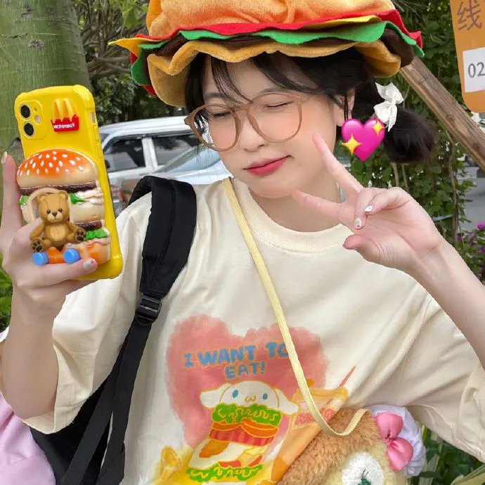 私藏浪漫